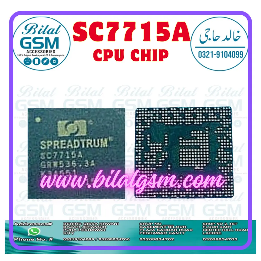 SC7715A Spreadtrum CPU - Best Price for Repairs - BilalGSM Pakistan Emmc &amp; RAM CHIP